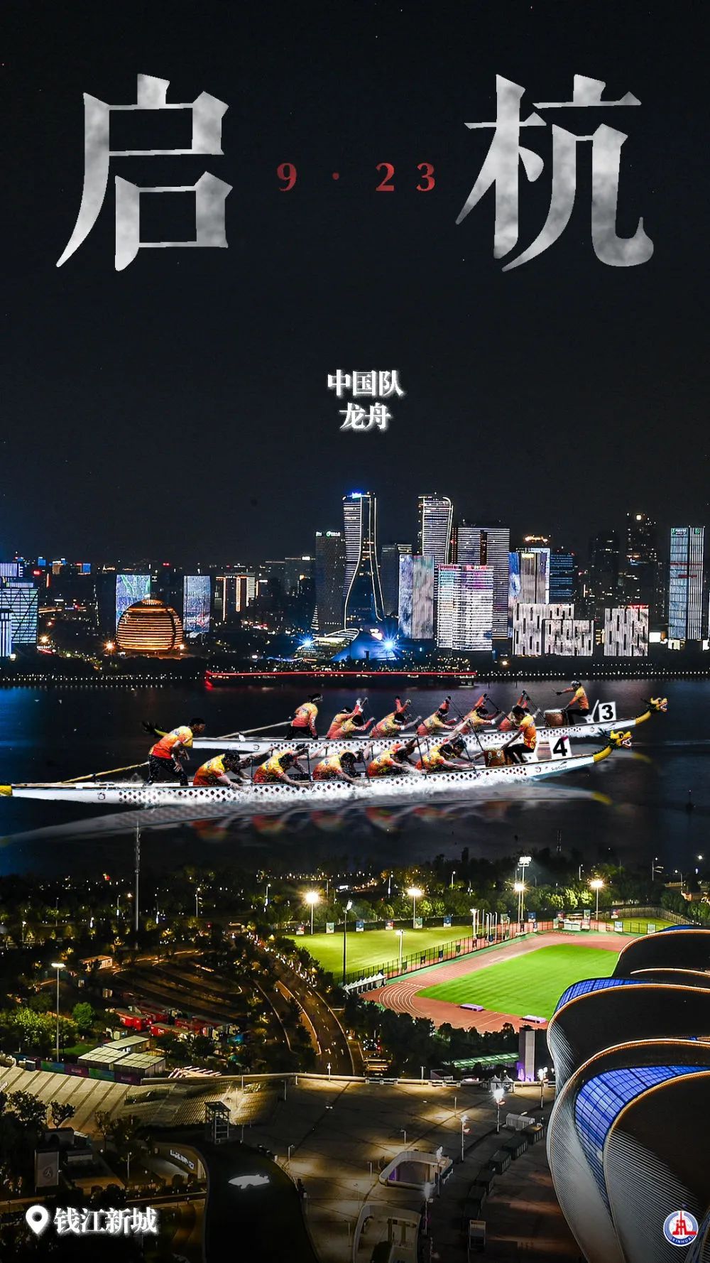 下载bet9